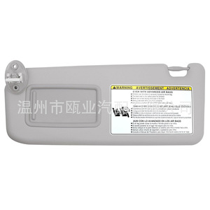 Parasol para Toyota RAV4 2013-2018, pieza de plástico gris, 74310-42593-B1 74320-42595-B1 - Product Image 2