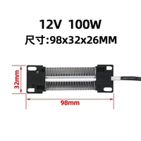 HSW Calentador Eléctrico de Cerámica PTC de Temperatura Constante Aislado 12V 24V 110V 220V 100W 50W Nuevo Calentador Corporal de 100W Accesorios para Ventilador