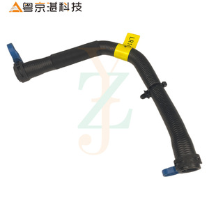 Tuyau d'eau Land Rover LR108956 JDE39978, tuyau de refroidissement en caoutchouc pour Range Rover Sport Velar, pièce de rechange - Product Image 1