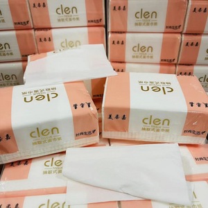 <b>Tissue</b> <b>paper</b>, facial <b>tissues</b>, baby <b>tissues</b>, household facial <b>tissues</b>, napkins, 1 yuan, 2 yuan - Product Image 1