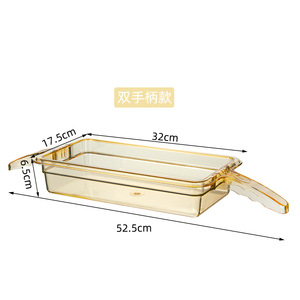 Plateau de service rectangulaire Double Sword PESU résistant aux hautes températures, chauffe-plat pour four vapeur 190 degrés, en PP - Product Image 4