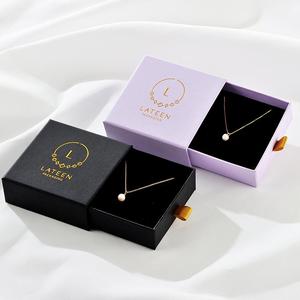 Custom Logo Thin Kraft Paper Sliding Drawer Jewelry Packaging <b>Box</b> <b>Gift</b> <b>Box</b> for Ring Necklace <b>Earrings</b> Bracelet - Product Image 4