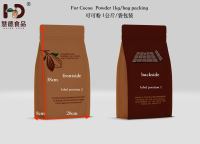 Poudre de cacao en gros, jaune-brun, 10/12% PH 5.2-5.8, issue de fèves de cacao, pour la préparation de poudre de chocolat