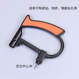 Sierra de mano Image 7 en 1, herramienta para trabajar la madera con cuchillas de repuesto para cortar madera y azulejos - Product Image 5