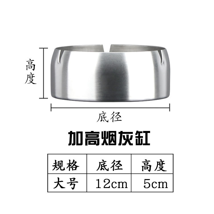Large size tall ashtrays (120 boxes)
