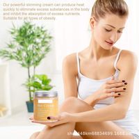 Crème Gel amincissante naturelle, lotion pour brûler les graisses, perdre du poids, sweat à la taille, essence privée