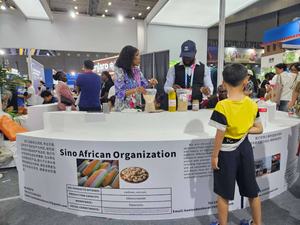 Poudre de sésame (paquet) - Condiment malien à base de graines de sésame - Product Image 2