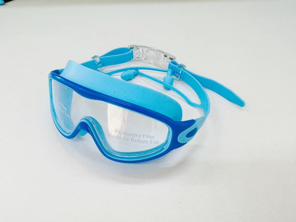 สีฟ้าอ่อนเข้ม