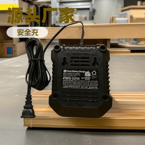 Batterieladegerat Universal Special Charger 21V <strong>Battery</strong> Charger Replacement for <strong>Makita</strong> <strong>Battery</strong> Power Tool <strong>Battery</strong> Charger - Product Image 3