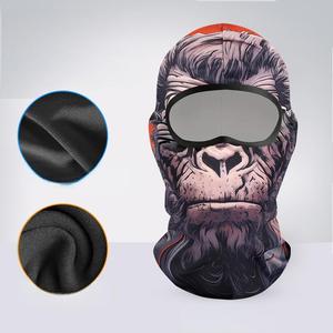 New 3D Cat <strong>Dog</strong> Tiger Cute Animal <strong>Balaclava</strong>, Motorcycle Motocross Hat Helmet Liner, Biker Neck Warmer Face Cap,Cycling Headgear - Product Image 6