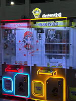 Machine à grue, machine à griffes, jeu gagnant à chaque fois, machine à pièces de monnaie personnalisée, mini griffe, prix bas pour enfants, poupées griffe