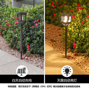 Luces Solares para Jardín, Lámpara LED para Camino Exterior, Resistente al Agua, Alimentada por Energía Solar, Decorativa, con Estaca - Product Image 2