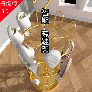 Zapatero giratorio de varias capas con ruedas, organizador de almacenamiento para interiores y balcones, para 10-20 pares, diseño minimalista. - Product Image 2