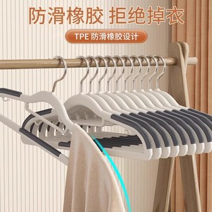 Clothes Hanger Non Slip Anti Shoulder Plastic Hanger For Bedroom Storage Coat Hanger With <b>Hook</b> Type Rectangle Shape - Product Image 2