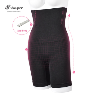 S-SHAPER diseñado exclusivamente cintura apoyo sin fisuras de la cadera de elevación pantalones cortos - Product Image 3
