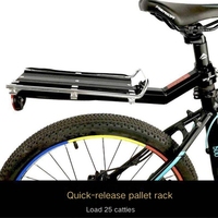 Porte-bagages en alliage d'aluminium pour siège arrière de bicyclette avec porte-bagages durable à dégagement rapide pour vélo de route Accessoires de voyage