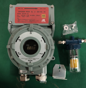 หัวตรวจจับก๊าซแบบดูดซับรุ่น RIKEN KEIKI D58 ซีรีส์ SD-D58 - Product Image 3