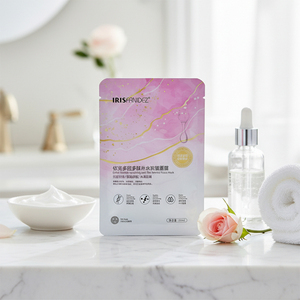 Somewang Nắp kéo 3 bên con dấu Ziplock nhựa PET mặt nạ bao bì Pouch Mylar túi cho Facial tấm mặt nạ - Product Image 1