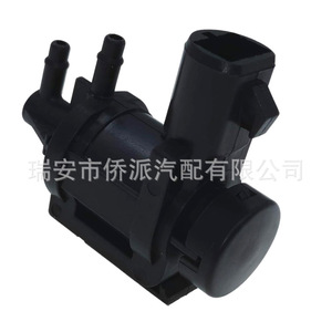 Valve de contrôle Turbo Boost 9L14-9H465-BA en plastique PP pour remplacement et réparation - Product Image 2