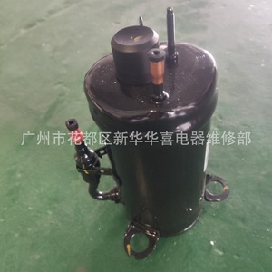 Compresseur Haili WHP00990BCX Y1DN6N 220V 50Hz R134a pour climatisation, pompe à chaleur et réfrigération - Product Image 3