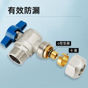 Robinet d'angle spécial 1620 à filetage interne, 6 points, pour chaudière, en aluminium-plastique, pour chauffage par le sol, tout - Product Image 3