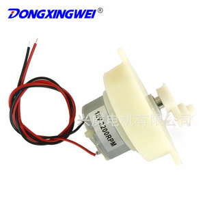 Motor de CC Dongxingwei de 12 V y 2200 RPM con Carcasa de Plástico y Engranaje de Rotación, Motor Miniatura - Product Image 4