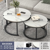 Table basse gigogne à cadre métallique circulaire de haute qualité, très vendue pour les bureaux