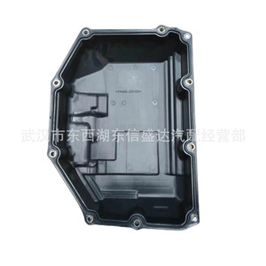 น้ำมันเกียร์ Citron Peugeot Bmw 35151-8GA070 อะไหล่แท้สำหรับซ่อม - Product Image 3