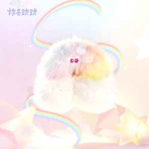 Colliegogo Fluffball Serie Meteorología Peluche Original Caja Sorpresa Colgante para Bolso Llavero Lindo Coleccionable Caja Misteriosa Venta al por Mayor - Product Image 3