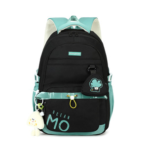 Mochila Escolar Ligera para Niñas, <span class=keywords><strong>de</strong></span> Alta Calidad, Gran Capacidad, Impermeable, con Cierre, para Primaria y Secundaria - Product Image 6