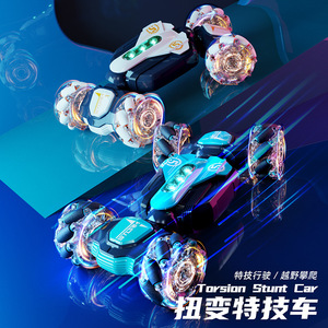 Coche de Carreras Eléctrico RC a Escala 1/18 con Sensor de Gestos, Derrape Acrobático, <span class=keywords><strong>Motor</strong></span> Dual, 4 Ruedas Omnidireccionales Esféricas Independientes - Product Image 2