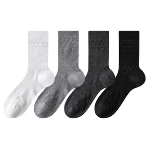 White Mid-Calf <b>Socks</b> Women Bamboo Fiber <b>Breathable</b> Anti-Bacterial Sweet Style Casual <b>Socks</b> - Product Image 5