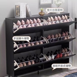 Scarpiera Ultra-sottile di Lusso con Apertura a Ribalta, per Ingresso e Corridoio - Estremamente Stretta Contro il Muro, <span class=keywords><strong>Stor</strong></span> - Product Image 3