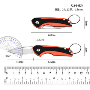Mini cuchillo plegable para exteriores, cuchillo portátil para llaves, multifuncional, afilado, de alta dureza, cuchillo EDC (Entrega Exprés). - Product Image 4
