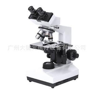 Microscope biologique binoculaire de laboratoire XSZ-107BN avec source de lumière LED, grossissement 400x-1600x pour l'exportation - Product Image 1