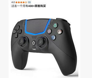 <b>For</b> <b>Wireless</b> Game <b>Controller</b> with Vibration Motor Turbo Button Headphone Jack-Ergonomic Design - Product Image 2