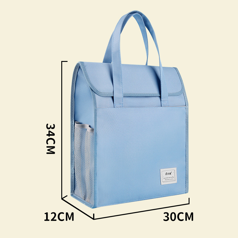 Azzurro YS-637
