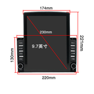 9.7 Inch Vertical Touch Screen Car Modified Universal <strong>Android</strong> Autoradio All in One Navigation <strong>Mp5</strong> 2din <strong>Android</strong> Car GPS Radio - Product Image 2