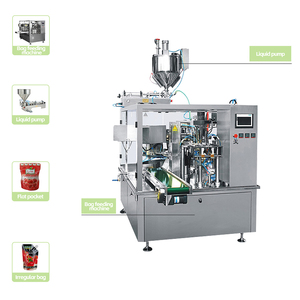 เครื่องบรรจุภัณฑ์อเนกประสงค์ - Product Image 2