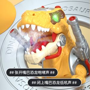 Super grande tirannosauro Rex Scooter elettrico da passeggio dinosauro Spray giocattolo accessorio da giro - Product Image 4