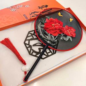 Abanico Plegable de Bambú de Alta Gama Personalizable, Estilo DIY con Decoraciones Bordadas y Modelo Antiguo para Fiestas Musicales y Promociones - Product Image 2