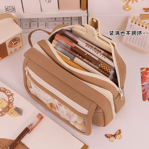 Estuche escolar Oxford espacioso al por mayor, estuche de lápices con múltiples bolsillos para niños, fabricante al por mayor, estuche de papelería Oxford para lápices - Product Image 5