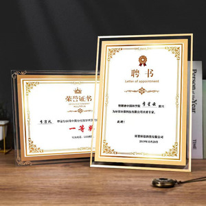 Cadre de certificat d'honneur A4 Cadre de certificat d'attribution Cadre suspendu mur cristal verre table A5 Lettre d'autorisation Photo <span class=keywords><strong>Fr</strong></span> - Product Image 2