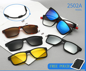 Nuevo <span class=keywords><strong>con</strong></span> <span class=keywords><strong>gafas</strong></span> flexibles 5 en 1 <span class=keywords><strong>Gafas</strong></span> <span class=keywords><strong>de</strong></span> sol polarizadas magnéticas Clip magnético intercambiable en <span class=keywords><strong>gafas</strong></span> - Product Image 3