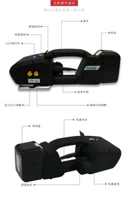 TP-16 Penjualan Laris Alat Pengemasan Mesin Tali Pengikat Pegangan Tangan Semi Otomatis Pita PET/PP - Product Image 2