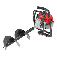 Machine de Forage au Sol Industrielle 44F-5 Haute Puissance 52CC à Deux Temps pour Petits Trous, pour Travaux d'Ingénierie de Serre CE