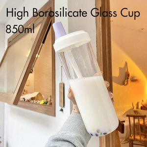 Kawaii ODMグラスウォーターボトル500mlカップコーヒー用バブルティー & ミルクストローとふた付き屋外旅行 & ジム用 - Product Image 2