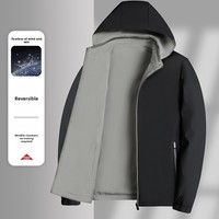 Nouvelle veste bomber réversible à capuche pour homme, coupe ample, fermeture éclair fine, 100 % polyester, imprimé délavé, motif uni, décontractée pour l'extérieur
