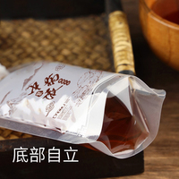 Sachets Doypack en plastique avec bec verseur à ventouse et opercule inviolable pour l'emballage de boissons, soupes et jus