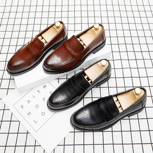 <span class=keywords><strong>Scarpe</strong></span> da <span class=keywords><strong>uomo</strong></span> casual eleganti in pelle Oxford traspiranti in PU per passeggiate all'aperto, <span class=keywords><strong>taglie</strong></span> grandi, ideali per il dropshipping - Collezione 2026 - Product Image 4